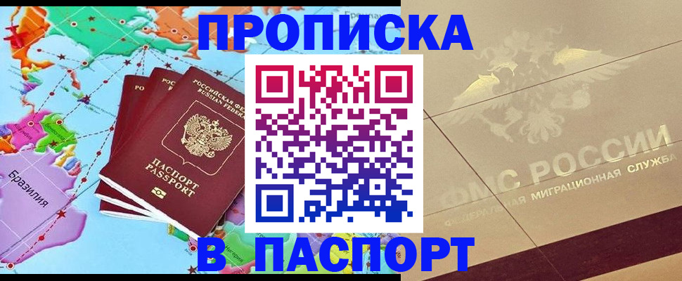 форма 3 в Юже